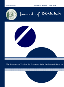 ISSAAS book cover JUNE 2026 front